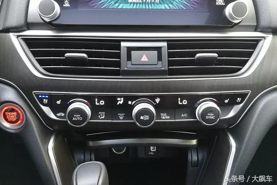 新雅阁内饰怎么样,新雅阁内饰效果