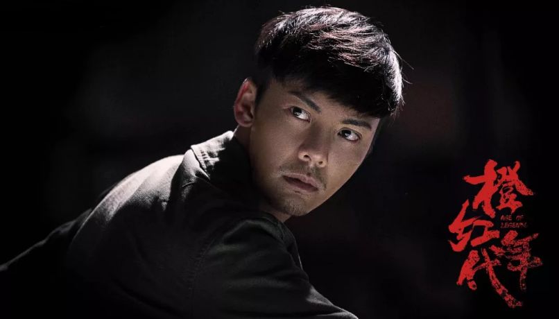 橙红年代刘子光翻车,橙红年代刘子光47集