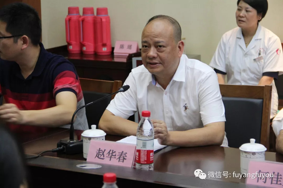 富阳区妇幼保健医院,富阳区医疗鉴定中心在哪里