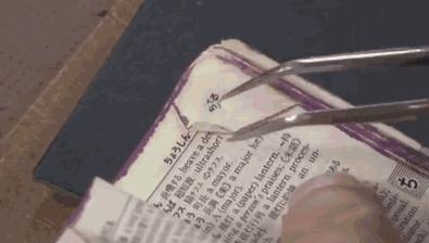 日本匠人一生只做一件事,日本匠人是怎么炼成的