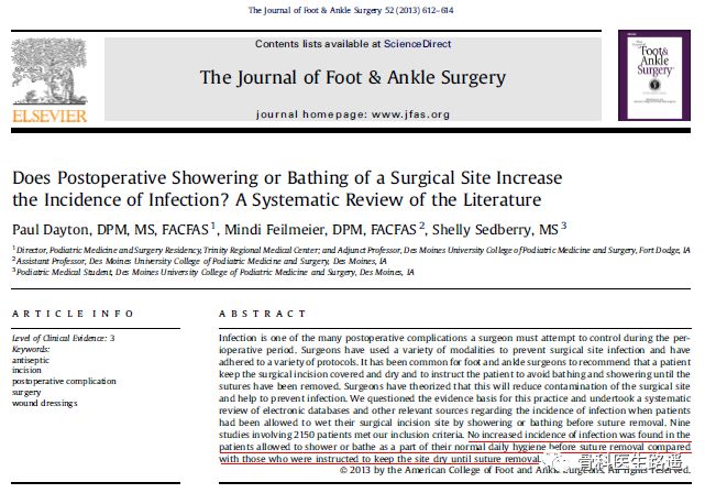 伤口没消毒可以洗澡吗,伤口没拆线能游泳吗