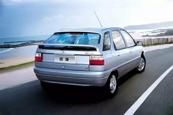 神龙富康品牌,神龙富康哪年停产的