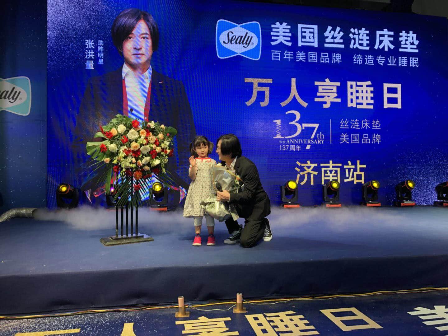 丝涟床垫618火热进行中,丝涟床垫居然之家活动