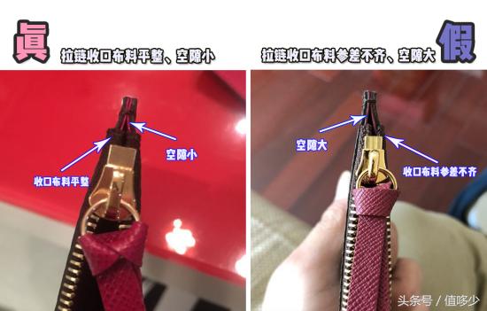 lv三合一还值不值得买,如何鉴别lv三合一的真假