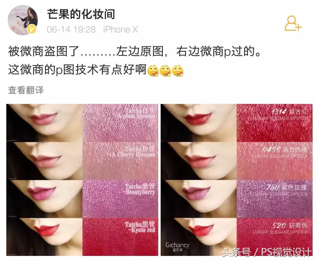 靠p图赚钱的软件,p图可以在哪里挣钱