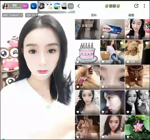 周榜｜土豪榜来袭，30位大哥打赏1500万；年度将近，平台收入回升