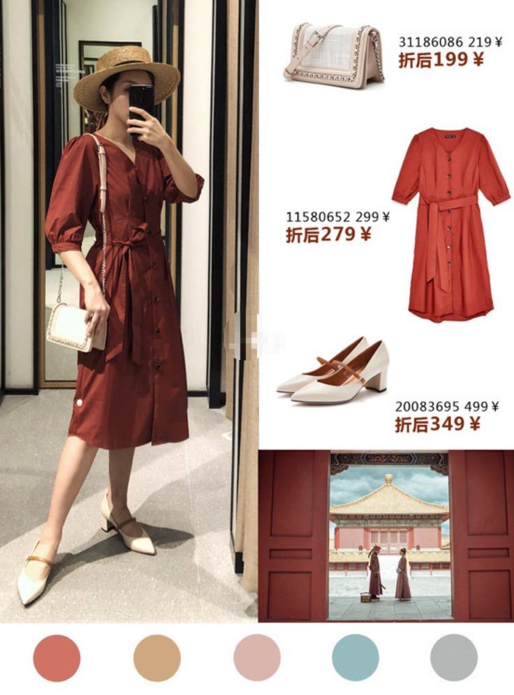 westlink西遇秋冬款裙,西遇westlink价格