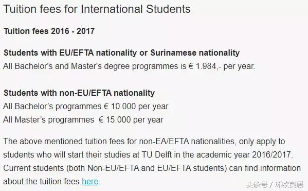 欧元兑人民币汇率跌破7.60关口,欧元汇率持续下跌外国人反应