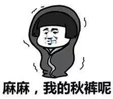 重要提醒山东7市将迎大到暴雨,山东迎大范围暴雨天气绿树成荫