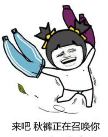 重要提醒山东7市将迎大到暴雨,山东迎大范围暴雨天气绿树成荫