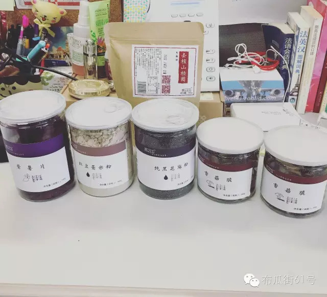 闭口痘痘怎么快速排出来,闭口痘痘身体上长怎么去除