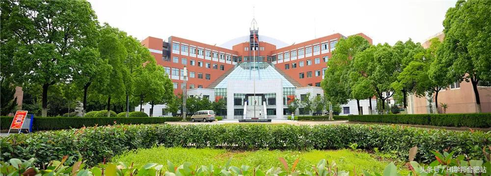 合肥土豪学校收费,合肥学费最贵学校