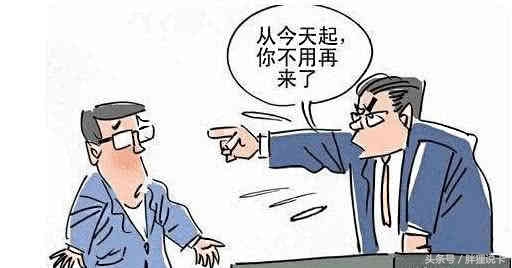 鍌敹琛屼笟鏈夊鏆村埄,鏆村姏鍌敹娉曞緥娉曡