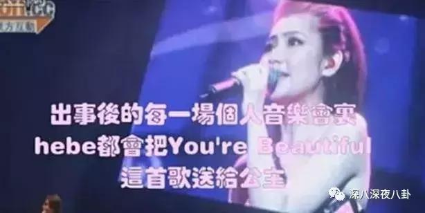 问什么叫“靠作品说话”？SHE绝对是华语乐坛的一个标准答案