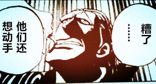 海贼王中黄猿和巴雷特谁更强,海贼王黄猿vs路飞谁强