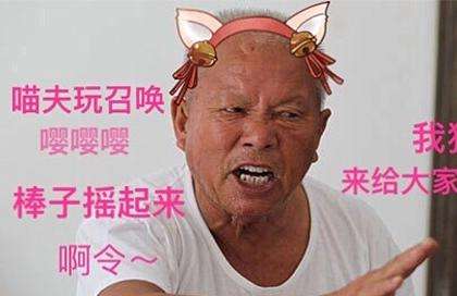 目前国内主流网游 (目前主流的网游)