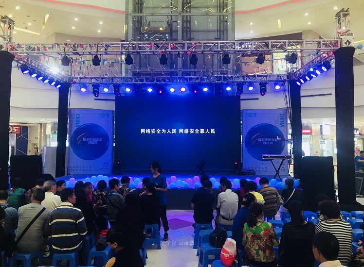 成都奥克斯广场是干嘛的,成都奥克斯广场在哪里