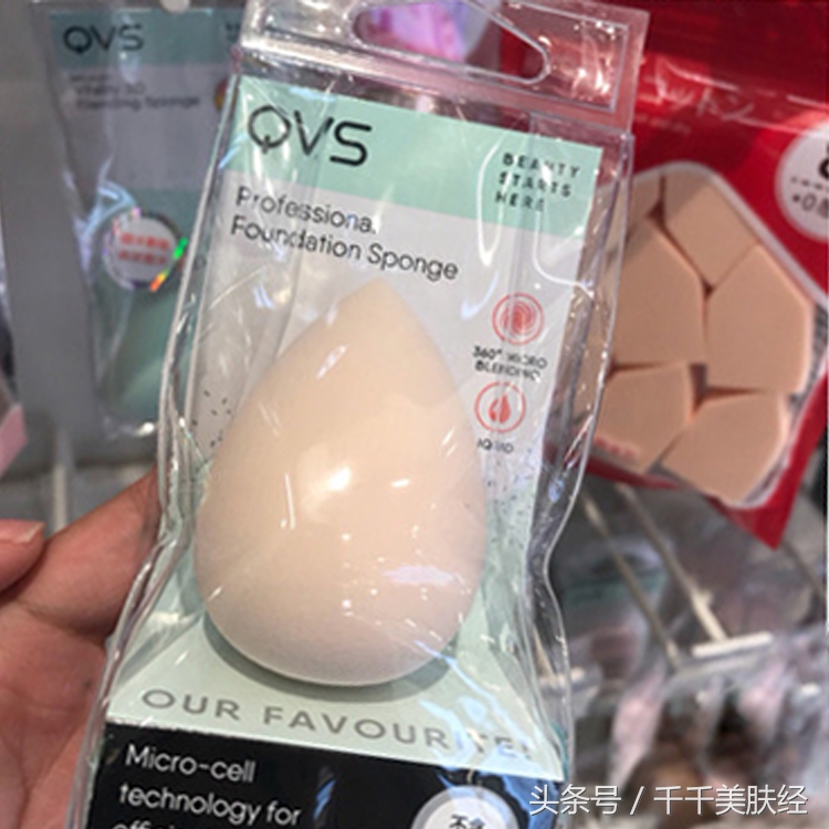 屈臣氏好物推荐学生党平价护肤品,屈臣氏好物推荐2块钱精华