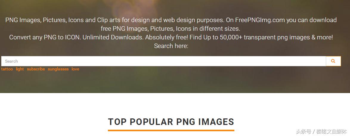 做自媒体如何找到更多的免费图片,自媒体发布图片的技巧与方法