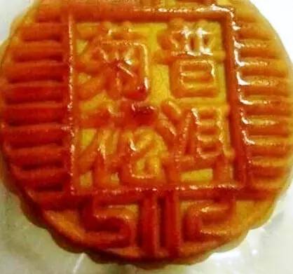 天津月饼界的新“网红”来了！榴莲芒果、川蜀辣鸭，还有……你敢挑战么？