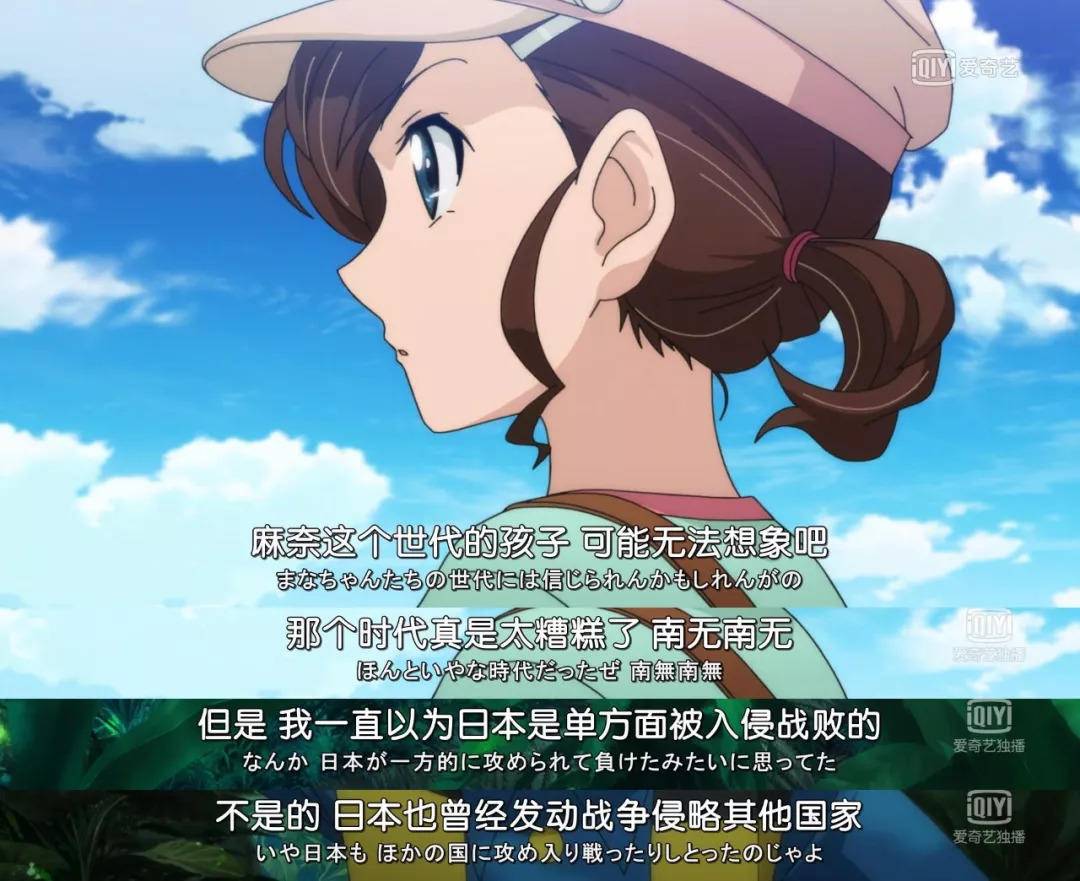 战争中失去下半身的男子,战争中失去双臂的动漫