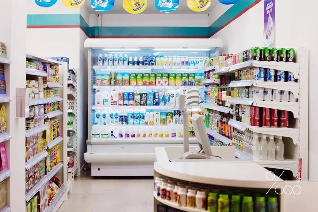 这什么鬼超市啊？一开门就售“空”，竟还开了十一年