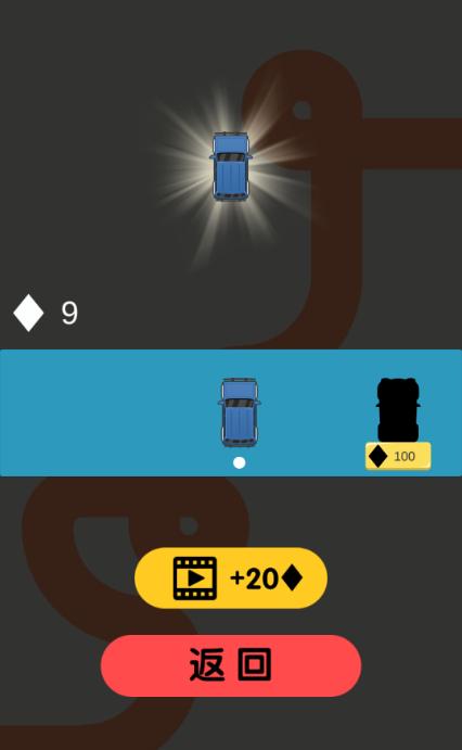 十大好玩的赛车手游游戏推荐,藤原拓海赛车