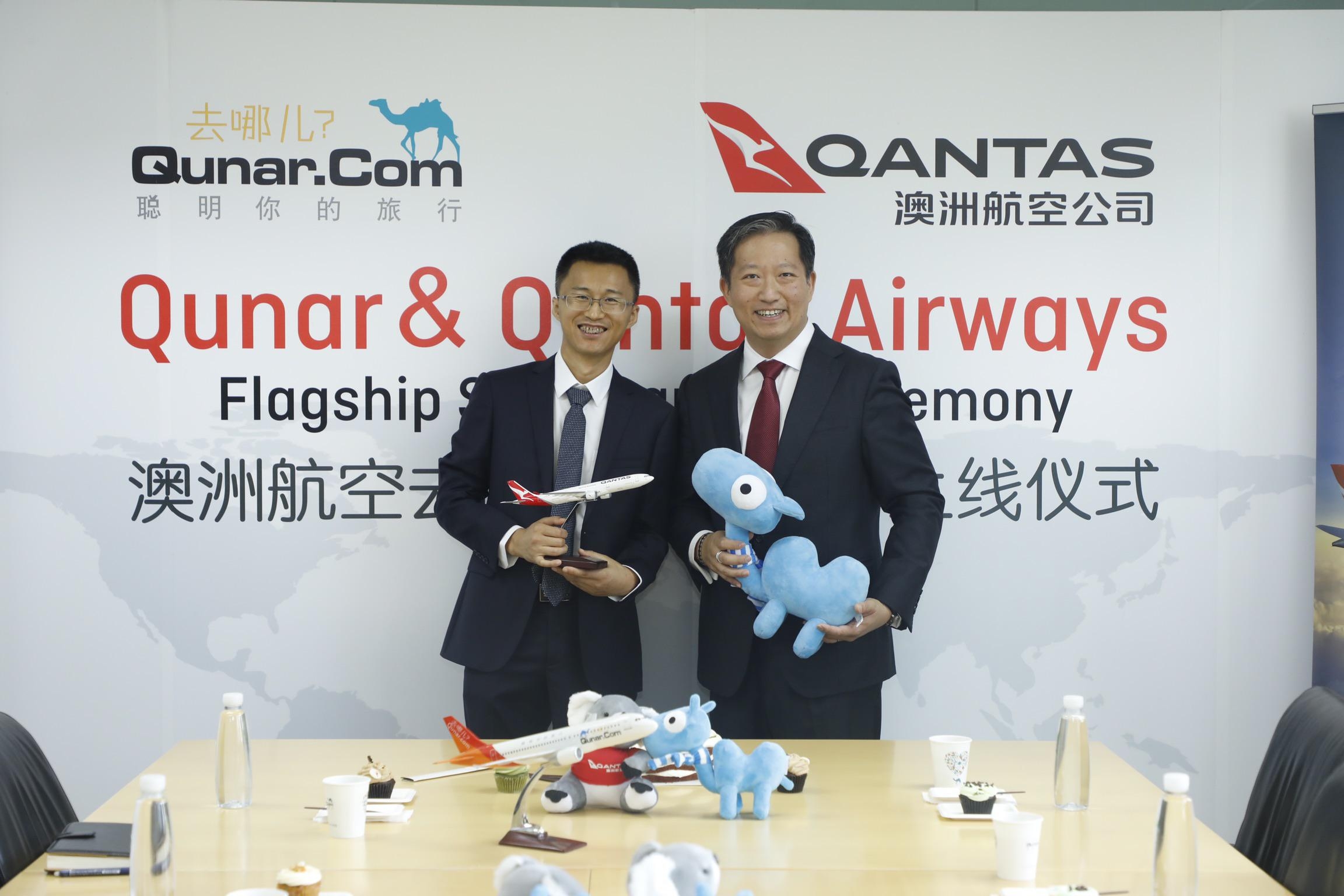 澳洲海外旗舰店上线,澳洲航空购买航班
