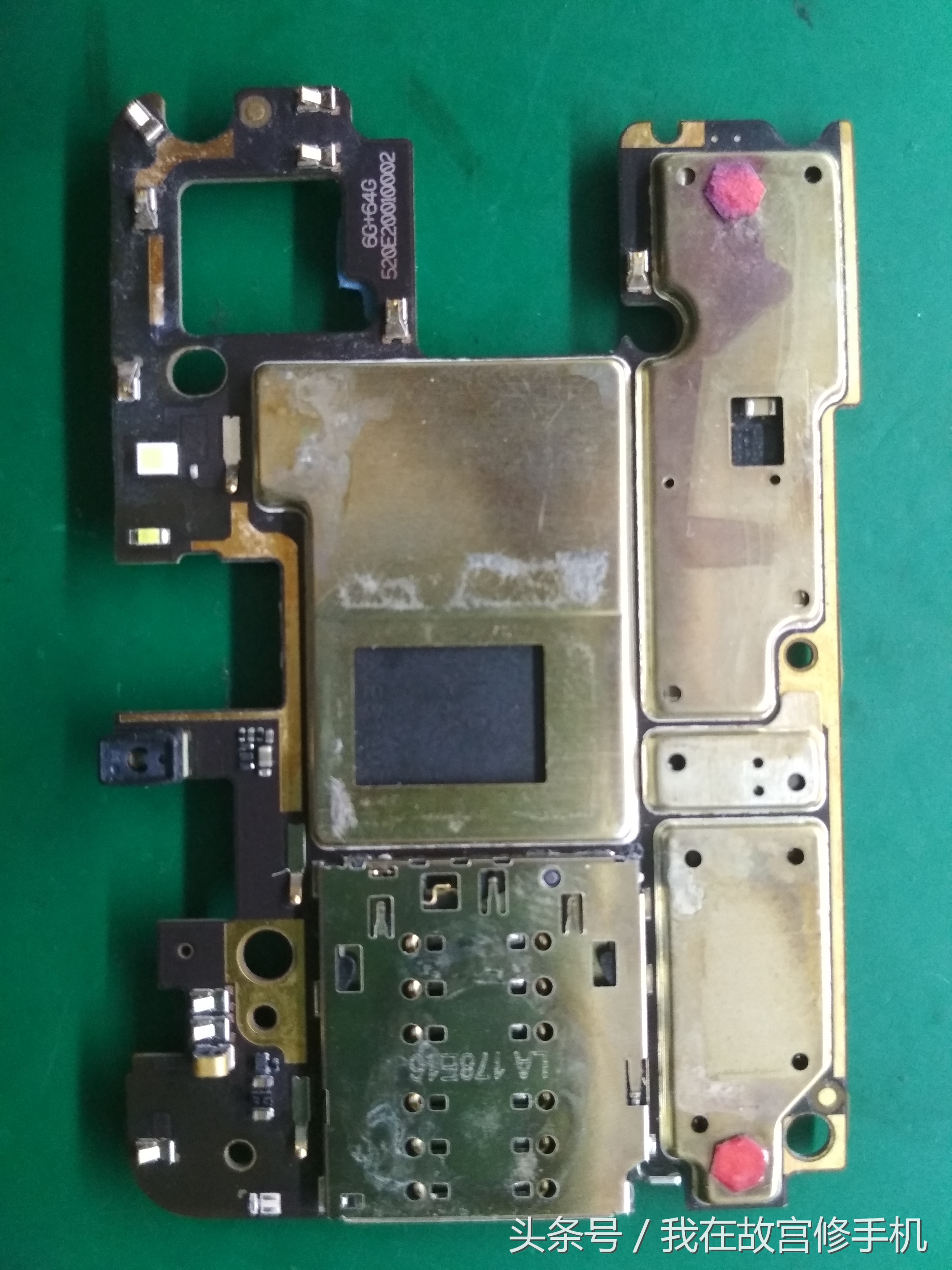 小米8se进水了怎么办,小米8se手机进水维修