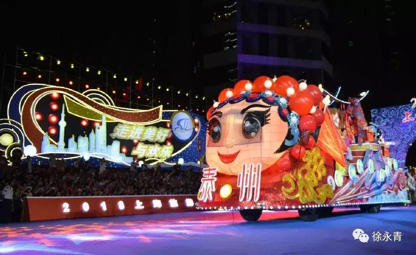 2018上海旅游节半价景点一览表,2018年上海旅游节时间段