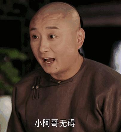 退黄疸药茵栀黄对小儿有副作用吗,新生儿黄疸退黄的顺序是怎样的