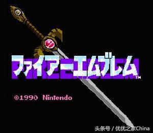 火焰之纹章历代作品,炎与永远纯音乐