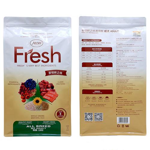 买狗粮买什么最好吃的品种,买什么狗粮