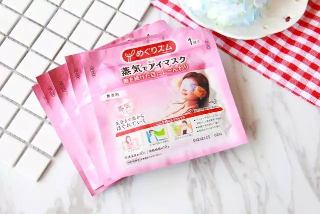 日本必买的10种眼霜,日本公认最好用的10大眼膜