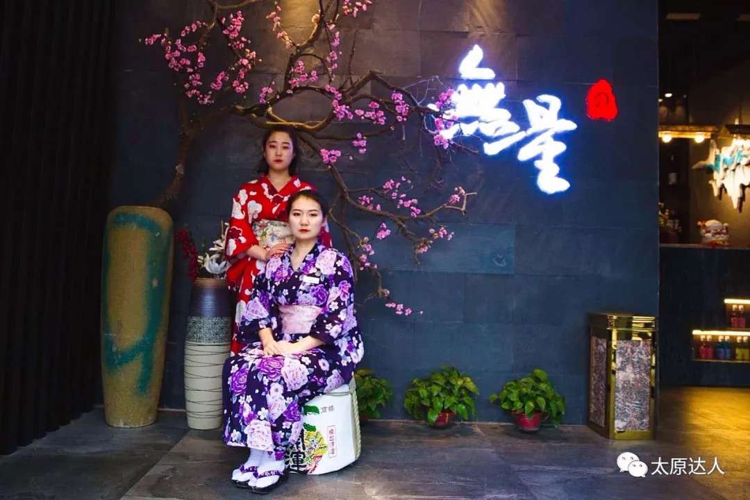 7折！开在美术馆里的大师级日料！100+种菜品无限畅吃~