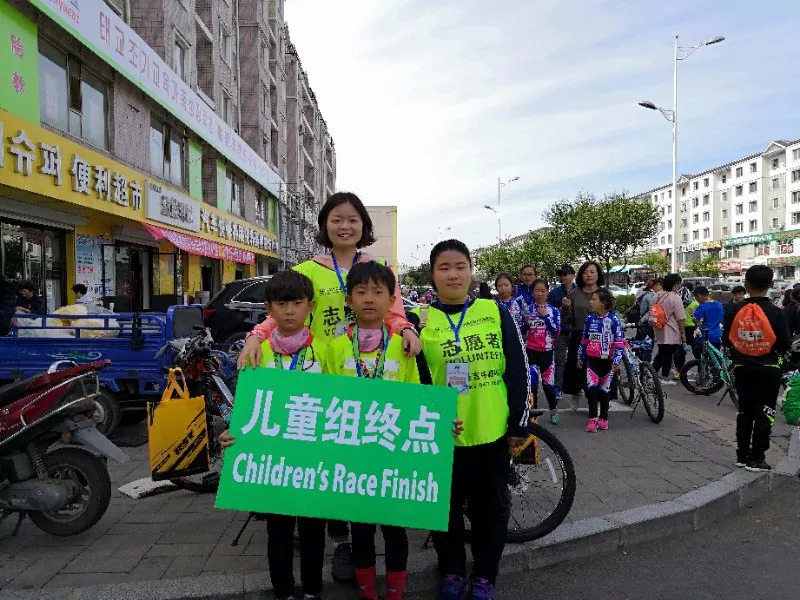 2020韦特恩自行车赛,韦特恩自行车赛