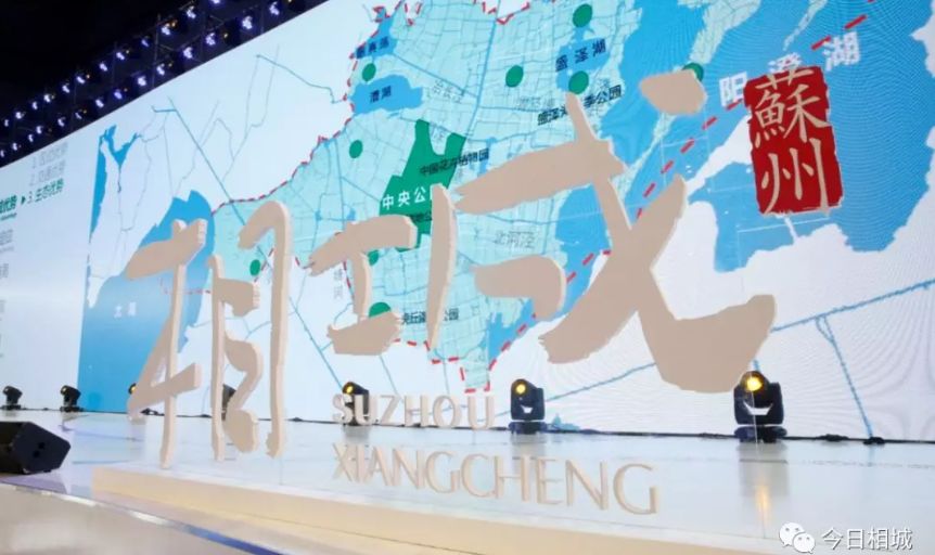 苏州新建私立医院最新规划,苏州新医院建设进展