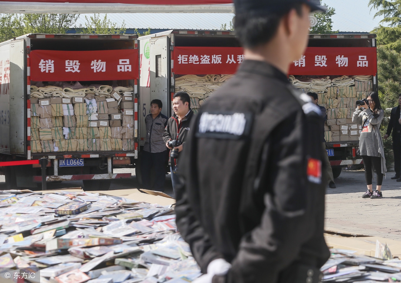 瑞士海关销毁名表,海关销毁一批手表