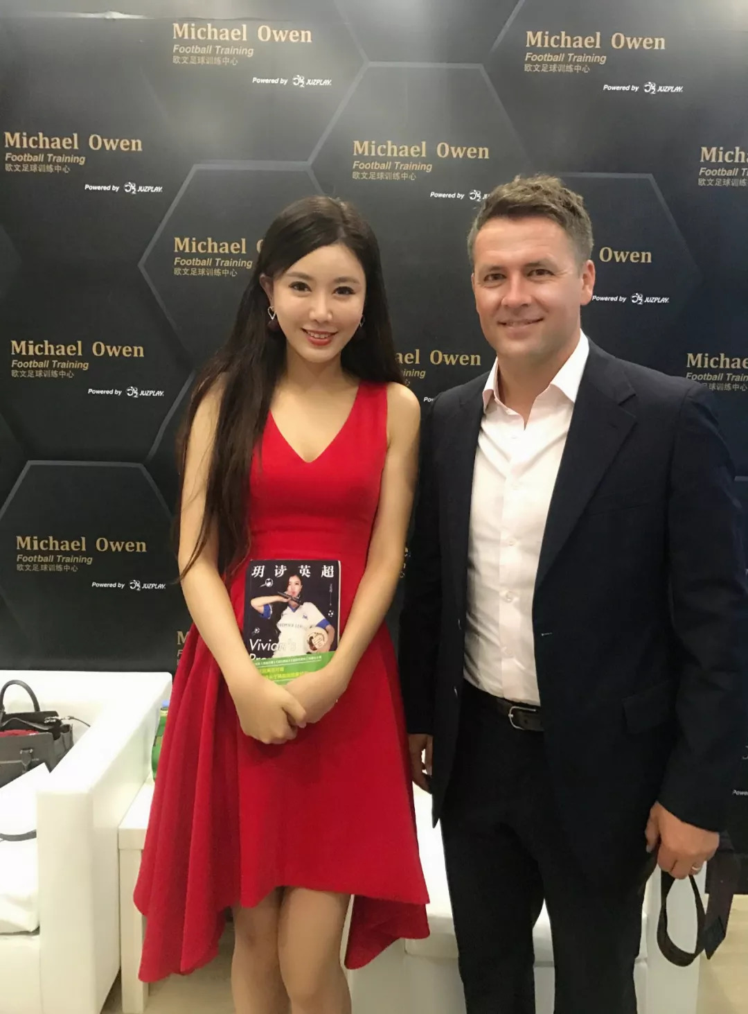 红星专访英超狼队,红星记者采访完整版