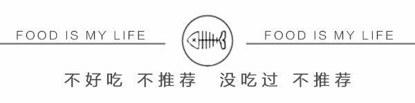 一方天地两柄勺！藏在十堰小区里的这些面窝摊，全靠熟人带路