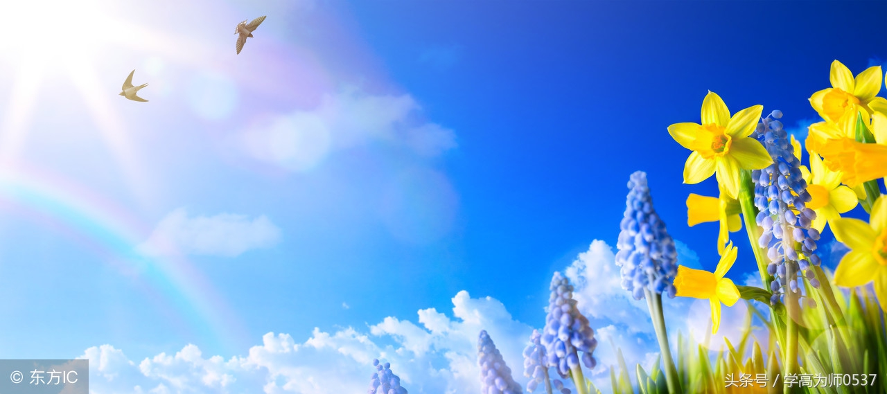 五年级上语文园地六日积月累解释,五年级上册语文日积月累的解释