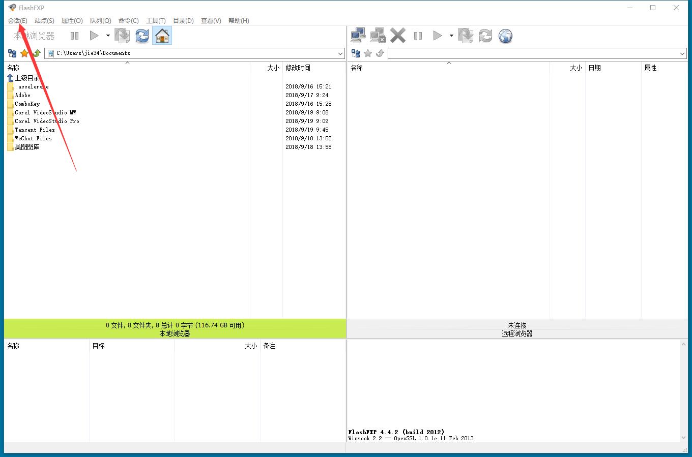 公司官网网站搭建流程,一分钟零基础搭建自己的网站