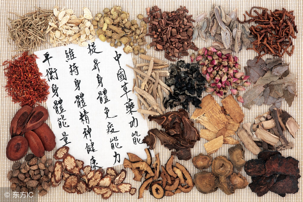 中药药性的四字口诀,中药药性400味口诀大全朗读