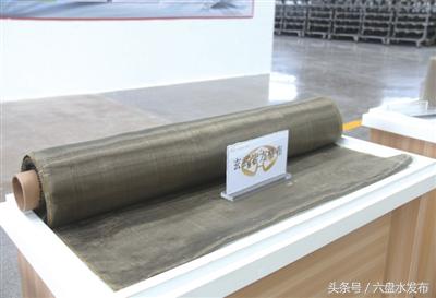 你好，我叫玄武岩！