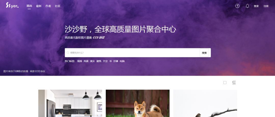 运营人必备的7大实用工具,抖音运营常用必备工具网站