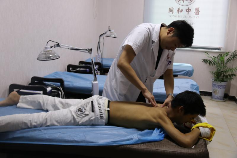 汉川市同和中医院,汉川同和中医针灸推拿理疗