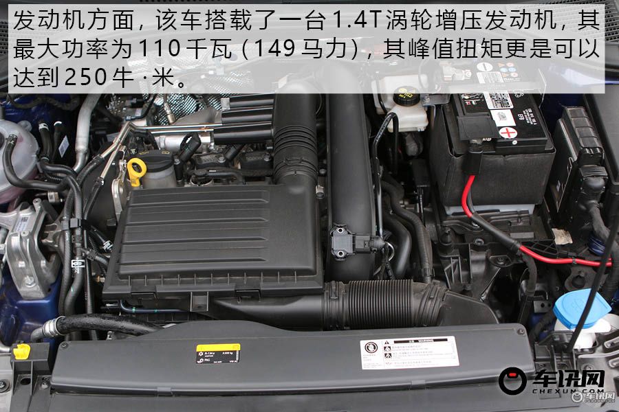 全新朗逸两厢车试驾,朗逸两厢版1.5自吸版2019怎么样