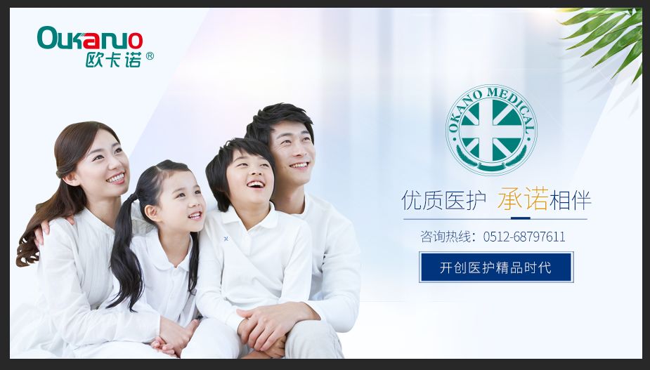 零售诊所提供强迫症、厌食症、恋物癖等心理疾病治疗服务，这将是怎样的商机？