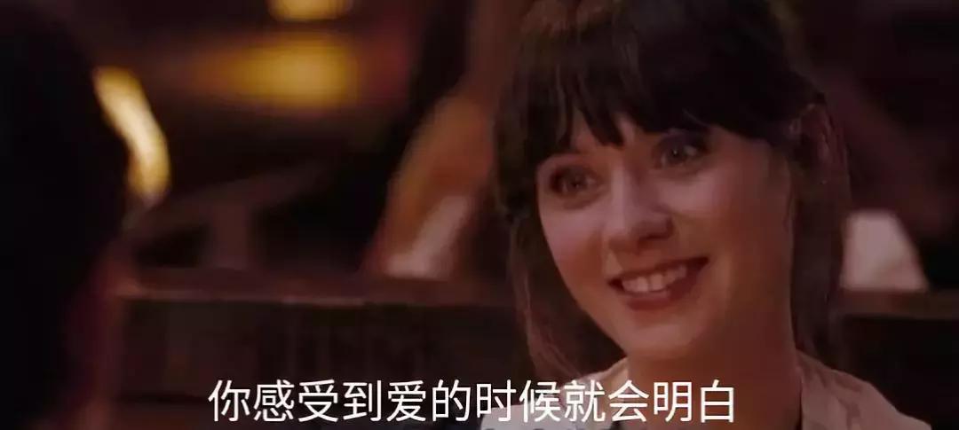 你有没有发现男朋友越来越丑,嫌弃男朋友越来越丑