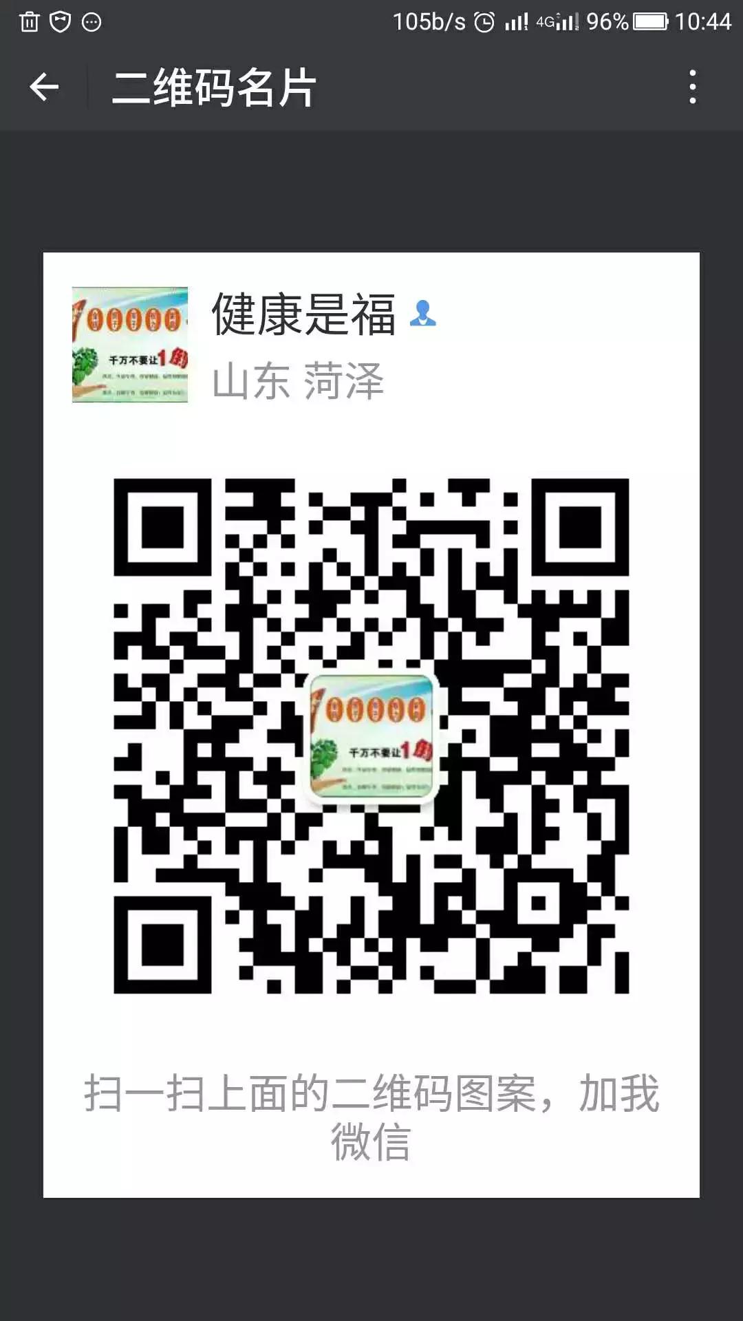 县公安局户政放管服成效,公安户籍窗口放管服工作总结